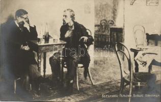 Russian art postcard, the former comrade s: Bogdanov-Belsky, Volt elvtárs, orosz művészeti képeslap s: Bogdanov-Belsky