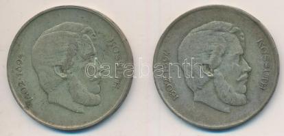 1947. 5Ft Ag "Kossuth" (2x) T:2-,3