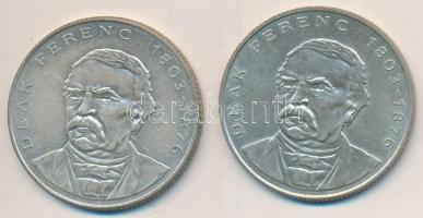 1994. 200Ft Ag "Deák" (2x) T:2,2-