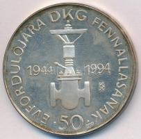 1994. &quot;DKG fennállásának 50. évfordulójára 1944-1994 / A magyar olajipar szolgálatában Nagykanizsa&quot; Ag emlékérem (36.32g/43mm) T:2 (PP) ujjlenyomat, felületi karc