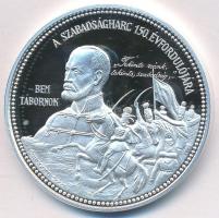 Szabó Géza (1939-) 1999. "A Szabadságharc 150.évfordulója - Kossuth, Petőfi, Széchenyi / Bem tá...