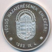 1993. "Vitéz Nagybányai Horthy Miklós Magyarország Kormányzója / Végső Hazatérésének Emlékére-V...