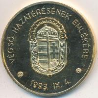 1993. "Vitéz Nagybányai Horthy Miklós Magyarország Kormányzója / Végső Hazatérésének Emlékére-V...