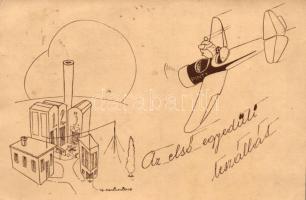 Hungarian air force, humour s: Martinovits, Az első egyedüli leszállás; Magyar légierő s: Martinovits
