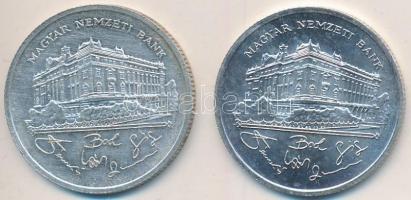 1992. 200Ft Ag "MNB" (2x) T:2,2-