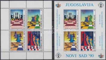 Chess Olympics perforated and imperforated block Sakk Olimpia fogazott és vágott blokk