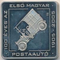 2005. 500Ft "100 éves az első magyar postaautó" T:PP ujjlenyomatos
