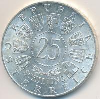 Ausztria 1963. 25Sch Ag "Savoyai Jenő" T:2
Austria 1963. 25 Schilling Ag "Prinz Euge...