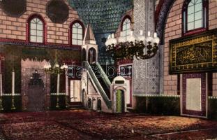 Sarajevo, Begova-Djamia, interior (small tear)