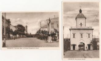 Smolensk - 2 pre-1945 unused postcards