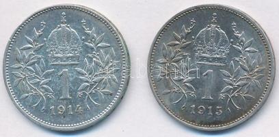 Ausztria 1914-1915. 1K Ag "Ferenc József" (2x) T:2,2-
Austria 1914-11915. 1 Corona Ag &qu...