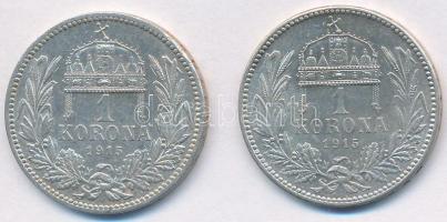 1915. 1K Ag "Ferenc József" (2x) T:2,2-