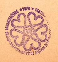 cca 1975 Balett művészek, kartonra ragasztva, 39x29 cm