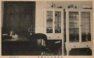 Unidentified city, Japanese doctor's office interior