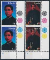Mao Ce-tung halálának 20. évfordulója sor ívsarki párokban, 20th death anniversary of Mao Ce-tung set in corner pairs