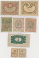 Orosz Birodalom 1915. 10k + 20k + 1917. 20R + 40R + Szocialista Szövetségi Szovjet Köztársaság 1919....