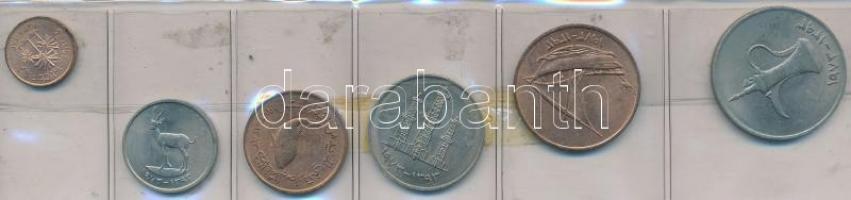 Egyesült Arab Emirátusok 1973. 1f-1D (6xklf) T:2
United Arab Emirates 1973. 1 Fils - 1 Dirham (6xdi...