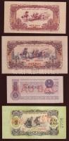 Vietnam 1972-75. 5Xu, 1Hao (2klf), 2Hao "Minta" T:I