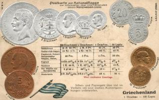 Greek set of coins, flag, Emb. litho (pinhole)