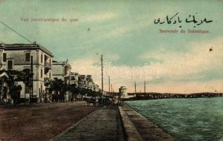 Thessaloniki, Salonique; port