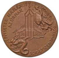 ~1990. "Építsetek hajlékot az Úrnak - Szigetszentmiklós" Br plakett (97mm) T:2