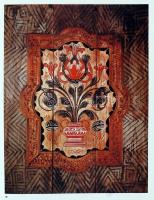 Hofer Tamás, Fél Edit: Magyar népművészet. Bp., 1975, Corvina. Foltos kiadói egészvászon kötésben fe...