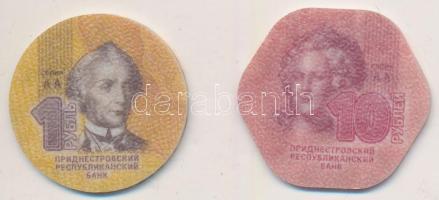 Transznisztria 2014. 1R + 10R műanyag T:1
Transnistria 2014. 1 Ruble + 10 Rubles plastic C:UNC