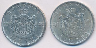 Románia 1944. 500L Ag (2x) T:2 Romania 1944. 500 Lei Ag (2x) C:XF Krause KM#65