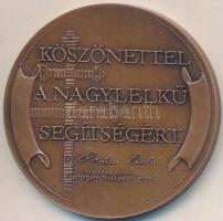 Bozó Gyula (1913-2004) 1993. "Az Esztergomi Bazilika tűzkára 1993. IX. 5. / Köszönettel a nagylelkű segítségért" Br emlékérem (42mm) T:1-,2