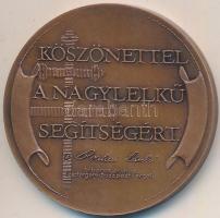 Bozó Gyula (1913-2004) 1993. Az Esztergomi Bazilika tűzkára 1993. IX. 5. / Köszönettel a nagylelkű segítségért Br emlékérem (42mm) T:1-,2