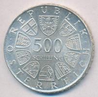 Ausztria 1982. 500Sch Ag "Szt. Szeverin halálánal 1500. évforulója" T:1- Austria 1982. 500 Schilling Ag "1500th Anniversary - Death of St. Severin" C:AU