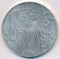 Ausztria 1990. 500Sch Ag "Egon Schiele" T:1- Austria 1990. 500 Schilling Ag "Egon Schiele" C:AU