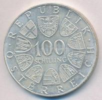 Ausztria 1979. 100Sch Ag "Bécsi Nemzetközi Központ" T:1-,2 Austria 1979. 100Sch Ag "Vienna International Center" C:AU,XF