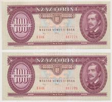 1992. 100Ft (2x) sorszámkövetők T:II-