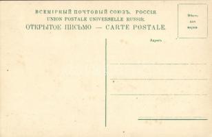 Tallin, Reval; Kuberneri palee / governor's palace