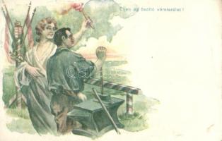 Éljen az önálló vámterület / Hungarian Customs Territory, patriotic propaganda