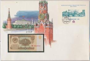 42db-os érmés és bankjegyes boríték bélyeggel és bélyegzéssel, szép gyűjtemény igényes, "Münz-B...