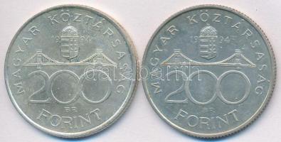 1994. 200Ft Ag "Deák" (2x) T:2,2-