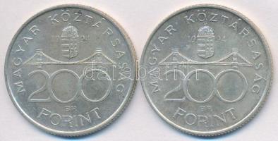 1994. 200Ft Ag "Deák" (2x) T:2,2-