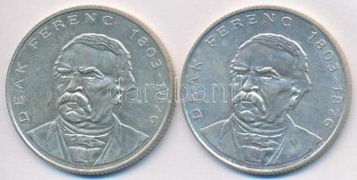 1994. 200Ft Ag "Deák" (2x) T:2,2-