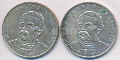 1994. 200Ft Ag "Deák" (2x) T:2,2-