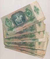 1936. 10P (30x) T:vegyes