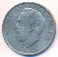 1948. 10Ft Ag "Széchenyi" T:2-
Adamo EM2