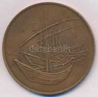 Kiss Kovács Gyula (1922-1984) DN "Van Gogh" Br emlékérem ÁPV plasztiktokban ismertető tanú...