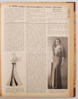 1933 Az Új idők c. folyóirat I. kötet.  Szépirodalmi művészeti és társadalmi képes hetilap. Szerkesz...