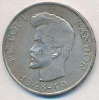 1948. 5Ft Ag "Petőfi" T:2,2-