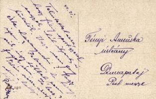 Football game LP Serie 223/III s: KV (?)