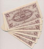 1946. 10.000BP (30x) T:vegyes