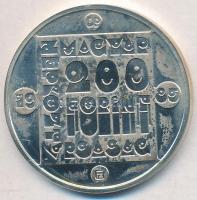 1985. 200Ft Ag "Természetvédelem - Mocsári teknős" T:BU