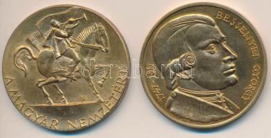 Kiss Nagy András (1930-) 1973. "Magyar Nemzetért / Erdély" Br emlékérem (42,5mm) + Nagy Lajos (1949-) DN "Bessenyei György Tanárképző Főiskola Nyíregyháza" Br emlékérem (42,5mm) T:2
